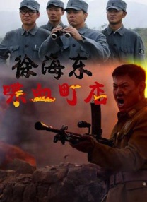 总裁甘愿憋尿呻吟双腿大开漫画